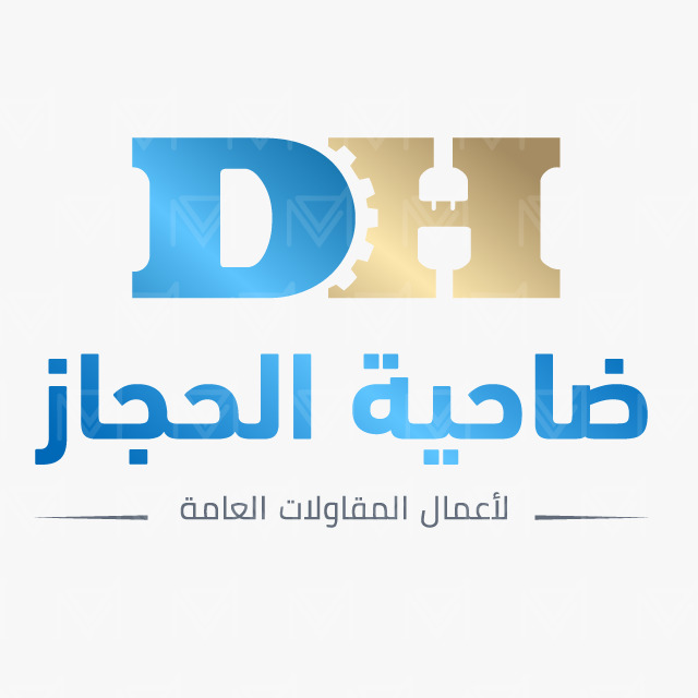 شعار الشركة